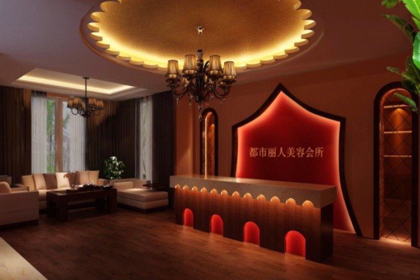 重庆按摩医院：舒缓身心，养生之道尽在其中